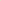 Adjustable Drawer Dividers – Set of 4